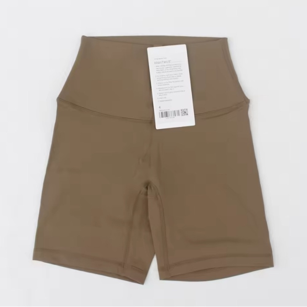 🌿 Coffee Shorts